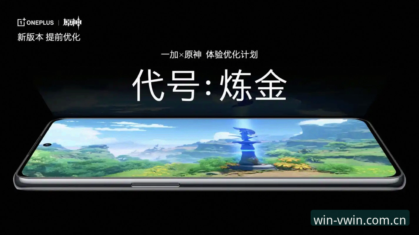德赢VWIN最新版本下载推荐 德赢体育平台版本迭代深度分析:A8XZ版本核心优势与安全下载全流程解读