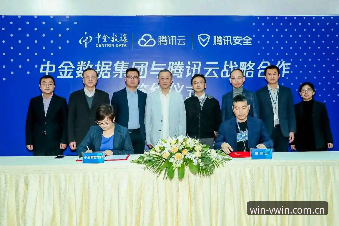 德赢体育平台信息安全实用指南：下载、登录与防护技巧
