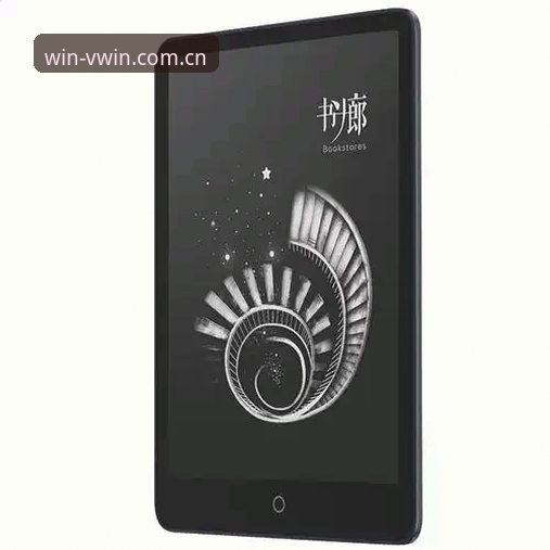 德赢体育平台深度评测：德赢VWIN官方网站登录必备全攻略